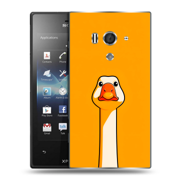 Пластиковый чехол на Sony Xperia acro S с принтом Смешная утка Пластиковый чехол на Sony Xperia acro S с принтом Смешная утка