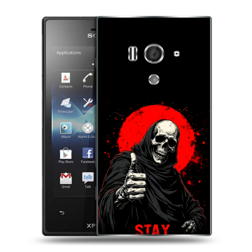 Пластиковый чехол на Sony Xperia acro S с принтом смешной скелет Пластиковый чехол на Sony Xperia acro S с принтом смешной скелет