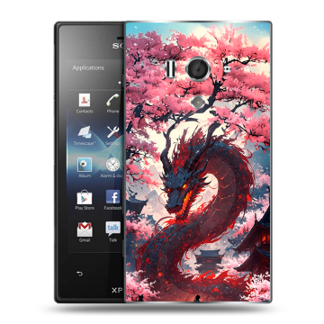 Пластиковый чехол на Sony Xperia acro S с принтом Дракон Японский