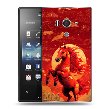 Пластиковый чехол на Sony Xperia acro S с принтом Новый год