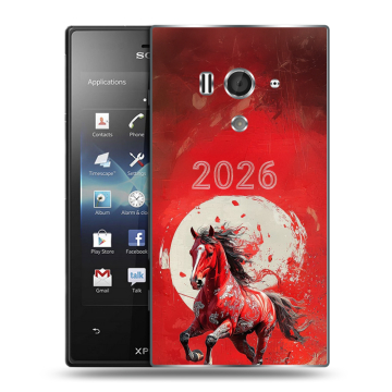 Пластиковый чехол на Sony Xperia acro S с принтом Новый год