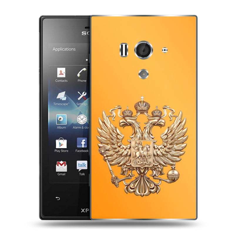 Пластиковый чехол на Sony Xperia acro S с принтом Герб Флаг России Пластиковый чехол на Sony Xperia acro S с принтом Герб Флаг России