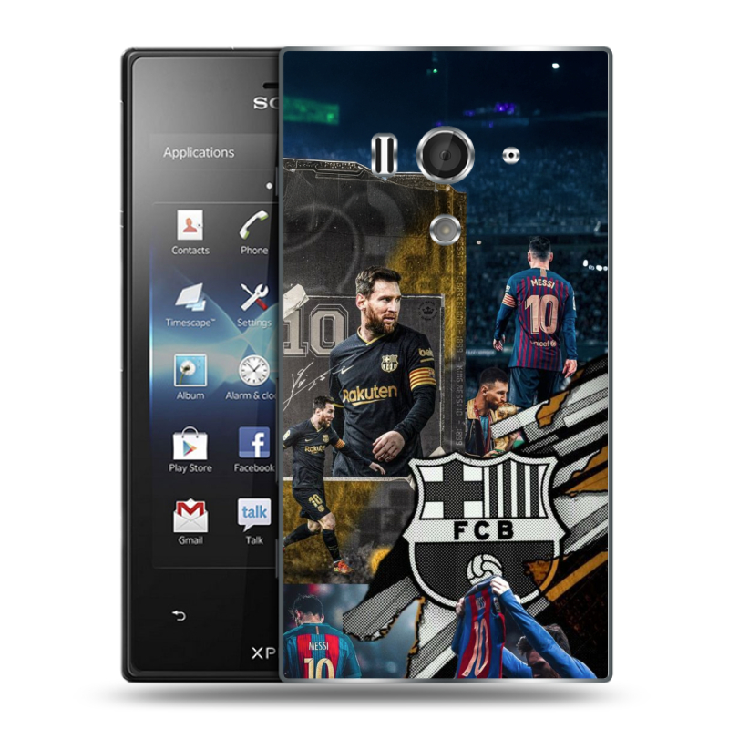 Пластиковый чехол на Sony Xperia acro S с принтом Messi Barcelona Пластиковый чехол на Sony Xperia acro S с принтом Messi Barcelona