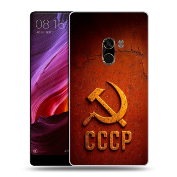 Силиконовый чехол на Xiaomi Mi Mix с принтом Флаг Герб СССР Силиконовый чехол на Xiaomi Mi Mix с принтом Флаг Герб СССР