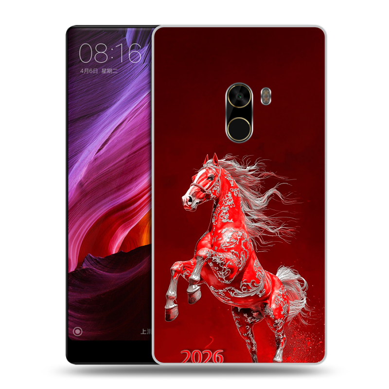 Силиконовый чехол на Xiaomi Mi Mix с принтом Новый год Силиконовый чехол на Xiaomi Mi Mix с принтом Новый год