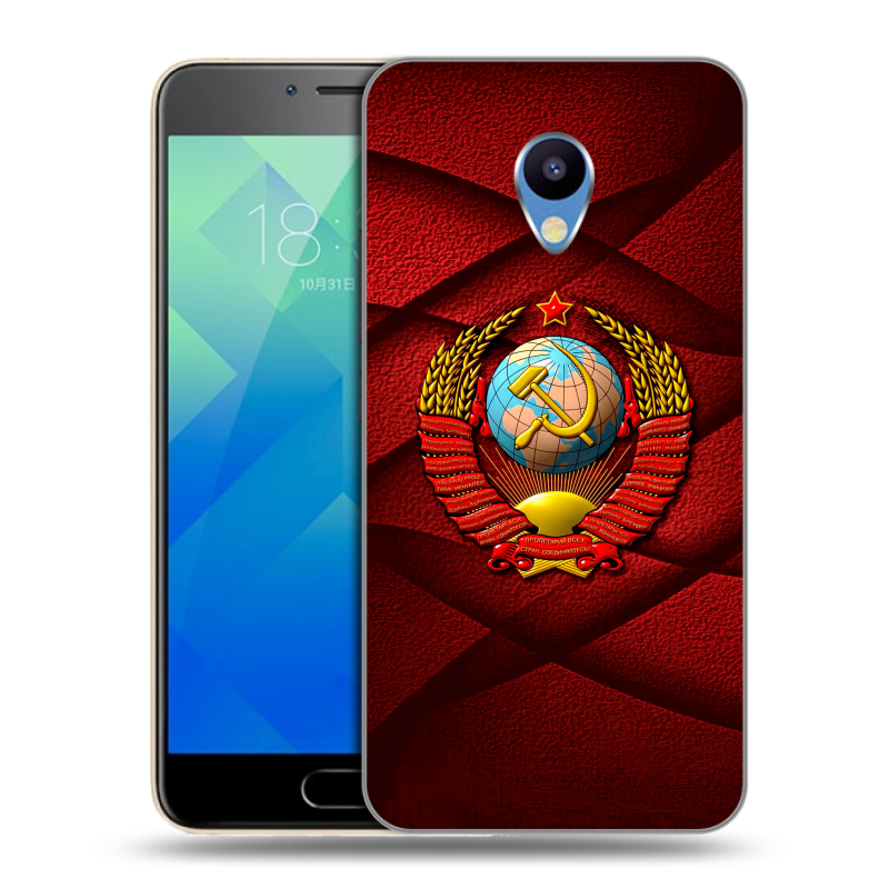 Силиконовый чехол на Meizu M5 с принтом Герб СССР Силиконовый чехол на Meizu M5 с принтом Герб СССР