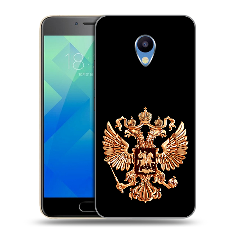 Силиконовый чехол на Meizu M5 с принтом Герб России золотой Силиконовый чехол на Meizu M5 с принтом Герб России золотой