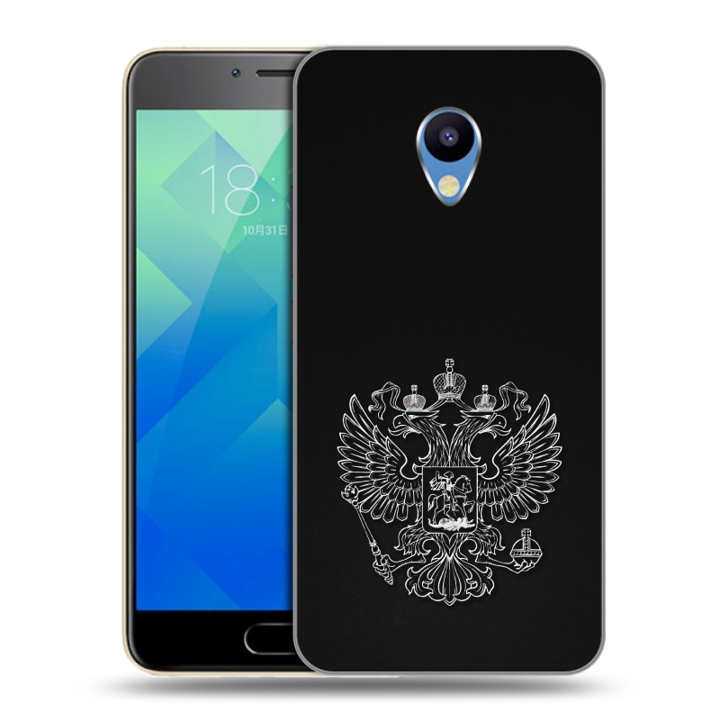 Силиконовый чехол на Meizu M5 с принтом Герб России Силиконовый чехол на Meizu M5 с принтом Герб России