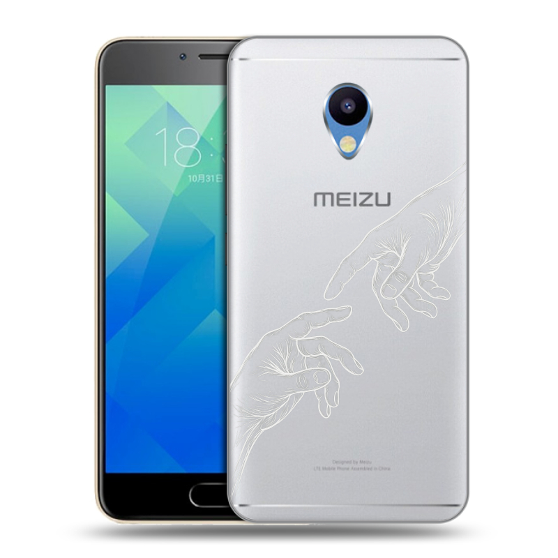 Пластиковый чехол на Meizu M5 с принтом Сотворение мира Пластиковый чехол на Meizu M5 с принтом Сотворение мира