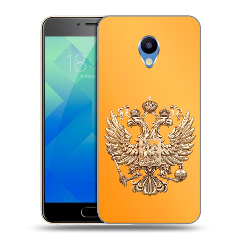 Пластиковый чехол на Meizu M5 с принтом Герб Флаг России Пластиковый чехол на Meizu M5 с принтом Герб Флаг России
