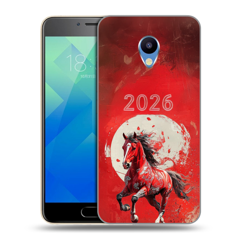 Пластиковый чехол на Meizu M5 с принтом Новый год Пластиковый чехол на Meizu M5 с принтом Новый год