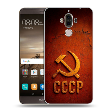 Пластиковый чехол на Huawei Mate 9 с принтом Флаг Герб СССР Пластиковый чехол на Huawei Mate 9 с принтом Флаг Герб СССР