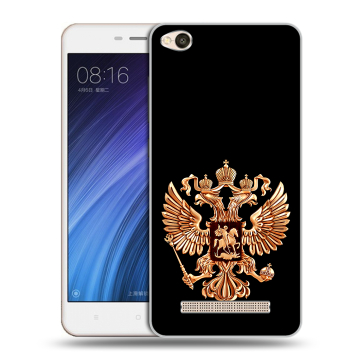 Силиконовый чехол на Xiaomi RedMi 4A с принтом Герб России золотой