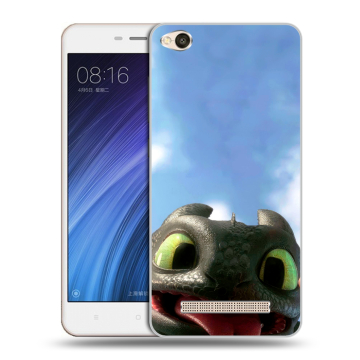 Силиконовый чехол на Xiaomi RedMi 4A с принтом Как приручить дракона Силиконовый чехол на Xiaomi RedMi 4A с принтом Как приручить дракона