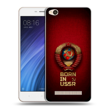 Силиконовый чехол на Xiaomi RedMi 4A с принтом Флаг Герб СССР Силиконовый чехол на Xiaomi RedMi 4A с принтом Флаг Герб СССР