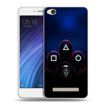 Силиконовый чехол на Xiaomi RedMi 4A с принтом Игра Кальмара Силиконовый чехол на Xiaomi RedMi 4A с принтом Игра Кальмара