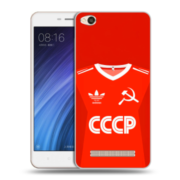 Силиконовый чехол на Xiaomi RedMi 4A с принтом Флаг Герб СССР Силиконовый чехол на Xiaomi RedMi 4A с принтом Флаг Герб СССР