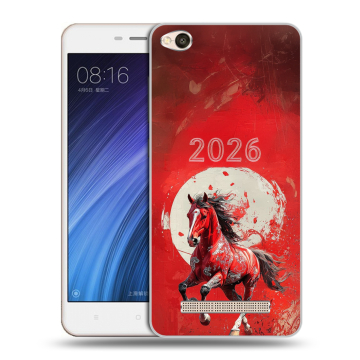 Силиконовый чехол на Xiaomi RedMi 4A с принтом Новый год Силиконовый чехол на Xiaomi RedMi 4A с принтом Новый год