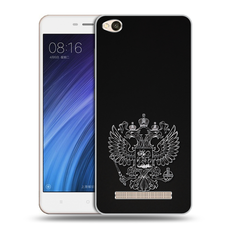 Силиконовый чехол на Xiaomi RedMi 4A с принтом Герб России Силиконовый чехол на Xiaomi RedMi 4A с принтом Герб России