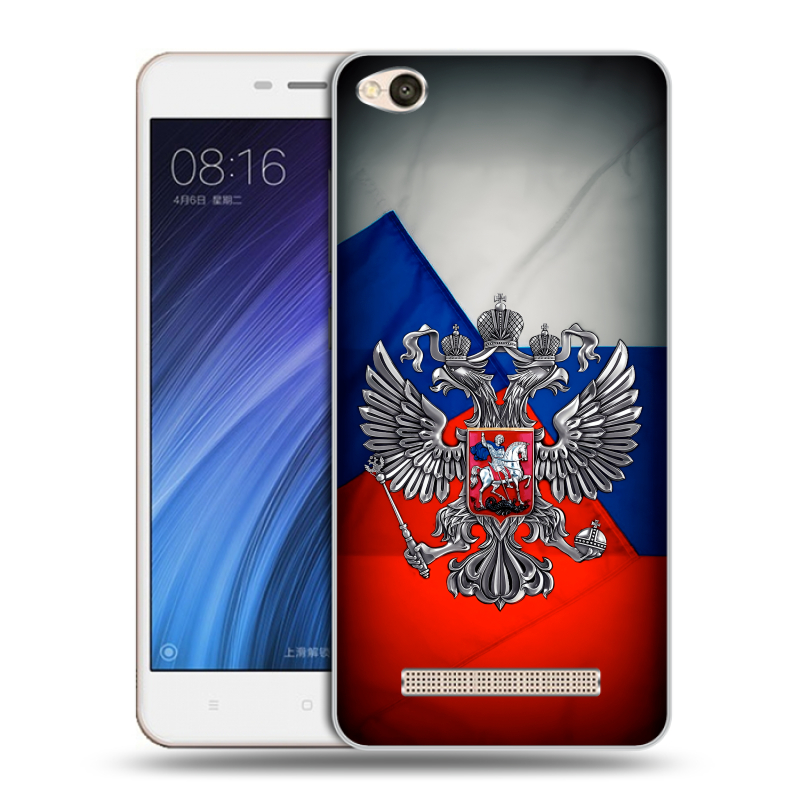 Пластиковый чехол на Xiaomi RedMi 4A с принтом Флаг России Пластиковый чехол на Xiaomi RedMi 4A с принтом Флаг России