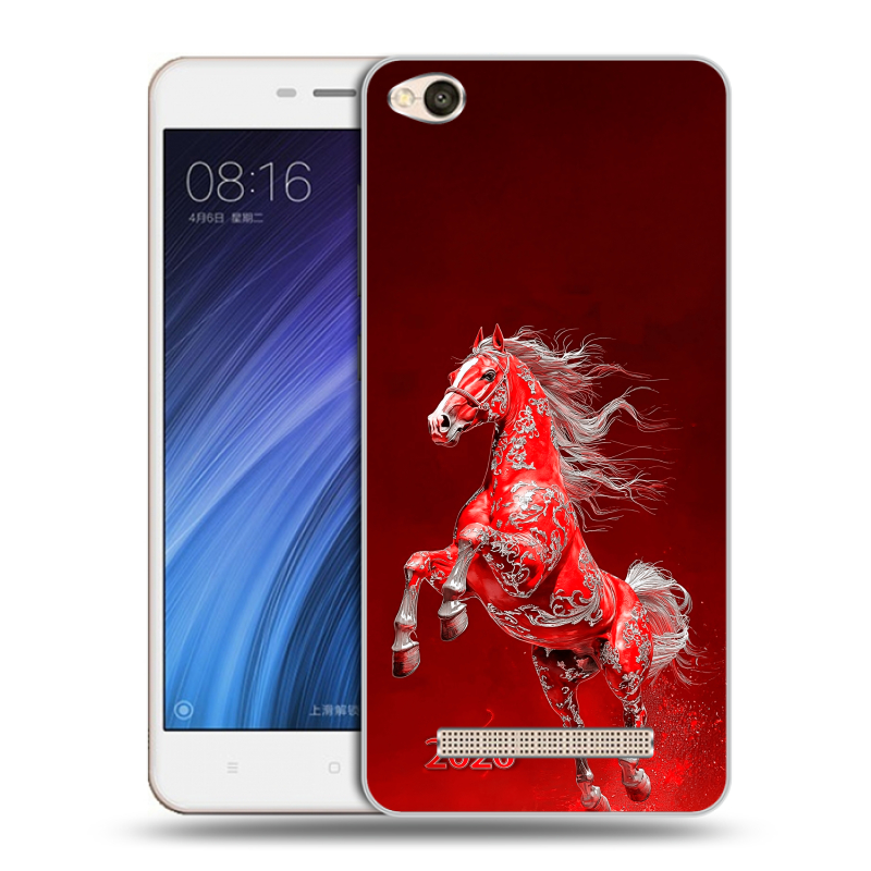 Силиконовый чехол на Xiaomi RedMi 4A с принтом Новый год Силиконовый чехол на Xiaomi RedMi 4A с принтом Новый год