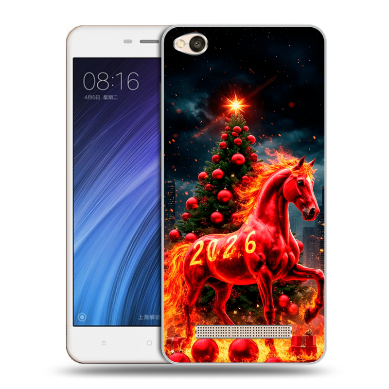Силиконовый чехол на Xiaomi RedMi 4A с принтом Новый год Силиконовый чехол на Xiaomi RedMi 4A с принтом Новый год