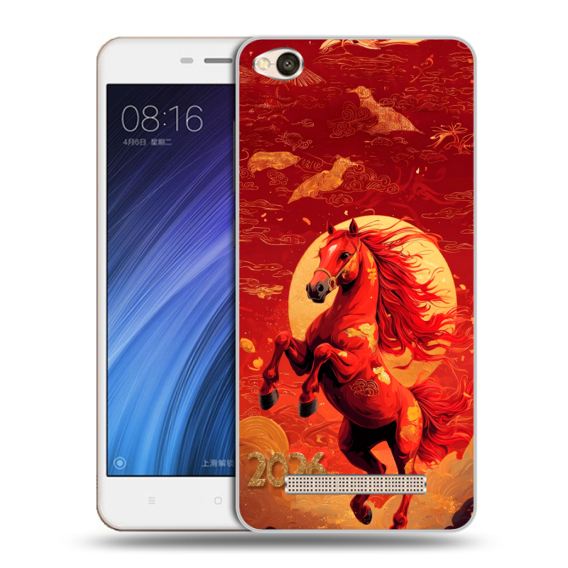 Пластиковый чехол на Xiaomi RedMi 4A с принтом Новый год Пластиковый чехол на Xiaomi RedMi 4A с принтом Новый год