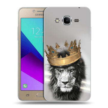 Силиконовый противоударный чехол на Samsung Galaxy J2 Prime с принтом Лев с короной