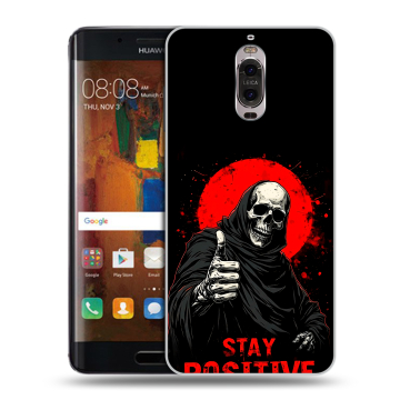 Пластиковый чехол на Huawei Mate 9 Pro с принтом смешной скелет Пластиковый чехол на Huawei Mate 9 Pro с принтом смешной скелет