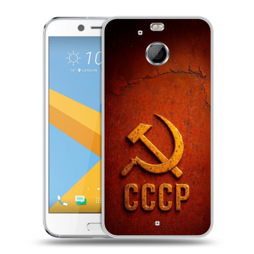 Пластиковый чехол на HTC 10 evo с принтом Флаг Герб СССР Пластиковый чехол на HTC 10 evo с принтом Флаг Герб СССР