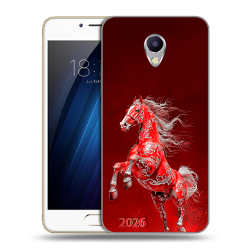 Силиконовый чехол на Meizu M5 Note с принтом Новый год Силиконовый чехол на Meizu M5 Note с принтом Новый год