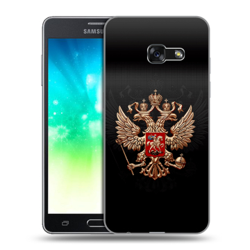 Силиконовый противоударный чехол на Samsung Galaxy A3 (2017) с принтом Герб России Силиконовый противоударный чехол на Samsung Galaxy A3 (2017) с принтом Герб России