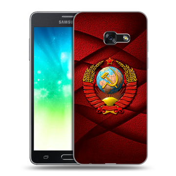 Силиконовый противоударный чехол на Samsung Galaxy A3 (2017) с принтом Герб СССР Силиконовый противоударный чехол на Samsung Galaxy A3 (2017) с принтом Герб СССР