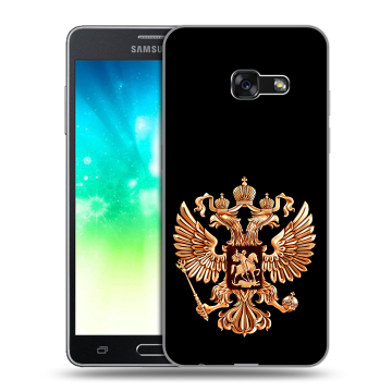 Силиконовый противоударный чехол на Samsung Galaxy A3 (2017) с принтом Герб России золотой