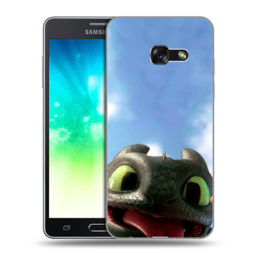 Силиконовый противоударный чехол на Samsung Galaxy A3 (2017) с принтом Как приручить дракона