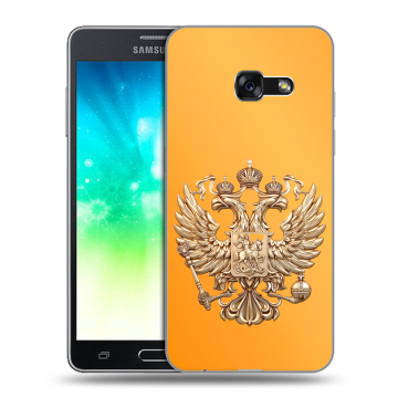 Силиконовый противоударный чехол на Samsung Galaxy A3 (2017) с принтом Герб Флаг России Силиконовый противоударный чехол на Samsung Galaxy A3 (2017) с принтом Герб Флаг России