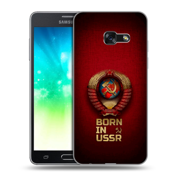 Силиконовый противоударный чехол на Samsung Galaxy A3 (2017) с принтом Флаг Герб СССР Силиконовый противоударный чехол на Samsung Galaxy A3 (2017) с принтом Флаг Герб СССР