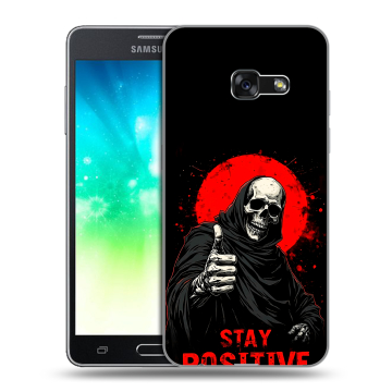 Силиконовый противоударный чехол на Samsung Galaxy A3 (2017) с принтом смешной скелет Силиконовый противоударный чехол на Samsung Galaxy A3 (2017) с принтом смешной скелет