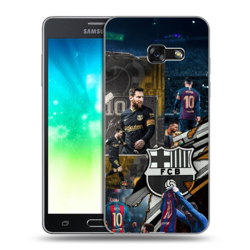 Силиконовый противоударный чехол на Samsung Galaxy A3 (2017) с принтом Messi Barcelona