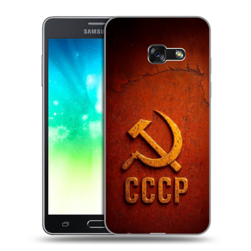 Силиконовый противоударный чехол на Samsung Galaxy A3 (2017) с принтом Флаг Герб СССР