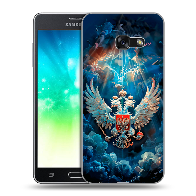 Силиконовый противоударный чехол на Samsung Galaxy A3 (2017) с принтом Герб флаг России Силиконовый противоударный чехол на Samsung Galaxy A3 (2017) с принтом Герб флаг России