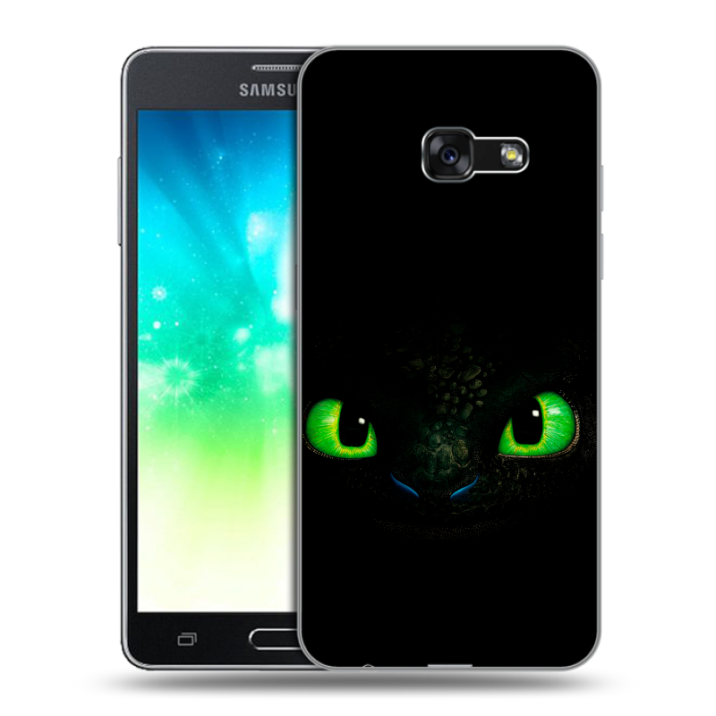 Силиконовый противоударный чехол на Samsung Galaxy A3 (2017) с принтом Как приручить дракона Силиконовый противоударный чехол на Samsung Galaxy A3 (2017) с принтом Как приручить дракона