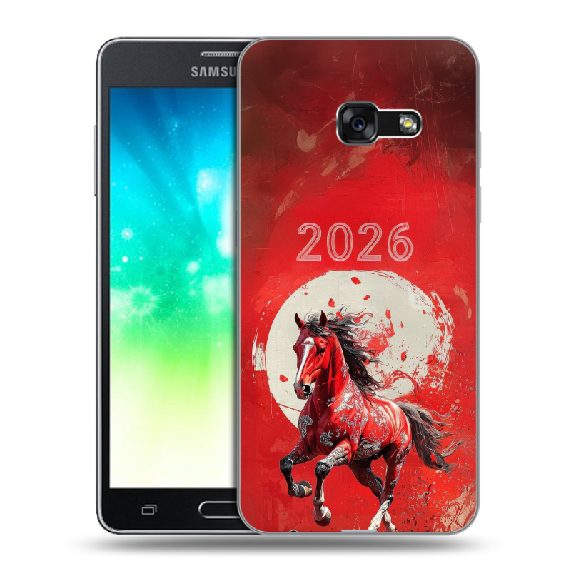 Пластиковый чехол на Samsung Galaxy A3 (2017) с принтом Новый год Пластиковый чехол на Samsung Galaxy A3 (2017) с принтом Новый год