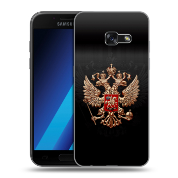 Силиконовый чехол на Samsung Galaxy A7 (2017) с принтом Герб России Силиконовый чехол на Samsung Galaxy A7 (2017) с принтом Герб России