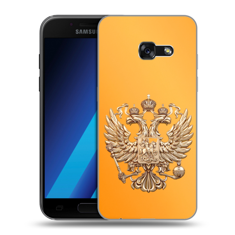 Силиконовый чехол на Samsung Galaxy A7 (2017) с принтом Герб Флаг России Силиконовый чехол на Samsung Galaxy A7 (2017) с принтом Герб Флаг России