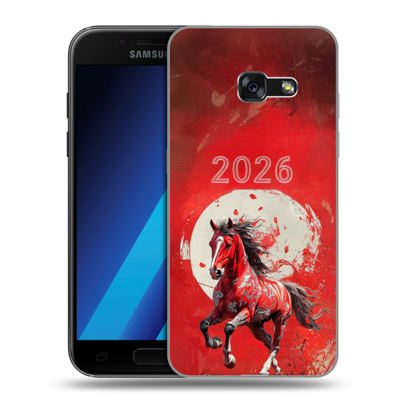Силиконовый чехол на Samsung Galaxy A7 (2017) с принтом Новый год Силиконовый чехол на Samsung Galaxy A7 (2017) с принтом Новый год