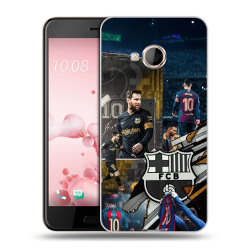 Пластиковый чехол на HTC U Play с принтом Messi Barcelona
