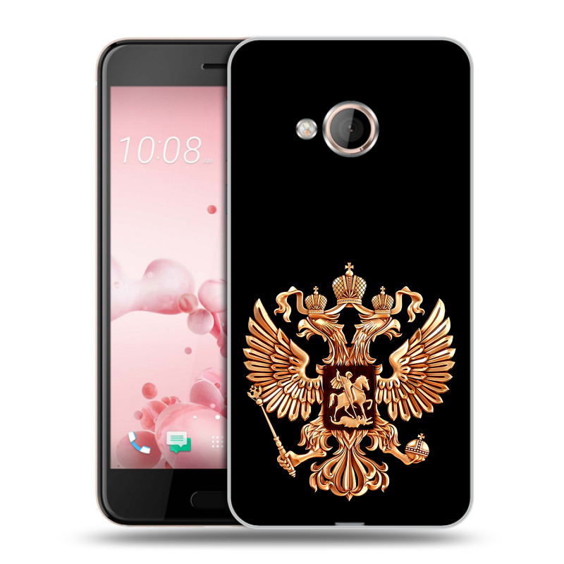 Пластиковый чехол на HTC U Play с принтом Герб России золотой Пластиковый чехол на HTC U Play с принтом Герб России золотой