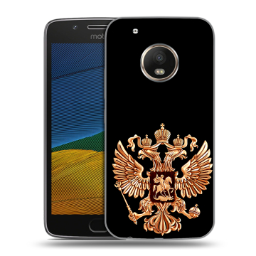 Силиконовый чехол на Lenovo Moto G5 с принтом Герб России золотой