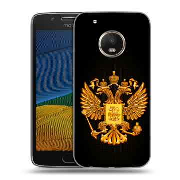 Силиконовый чехол на Lenovo Moto G5 с принтом Герб России желтый